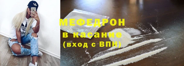 ПСИЛОЦИБИНОВЫЕ ГРИБЫ Абинск