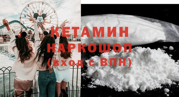 2c-b Абдулино